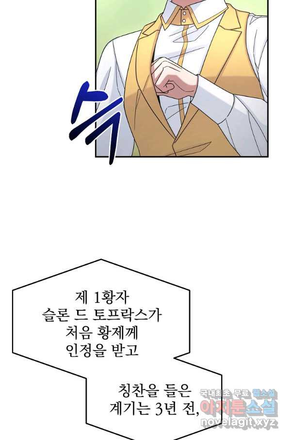 1656225006346q9wu8u584s.jpeg