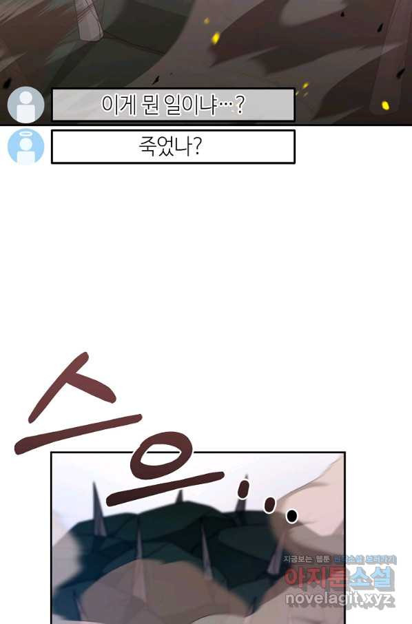 1656224759362jpw98o4ddof.jpeg