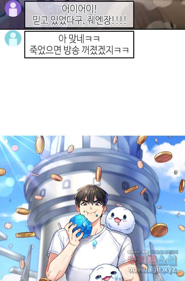 1656224759981yrpqst4k8r.jpeg