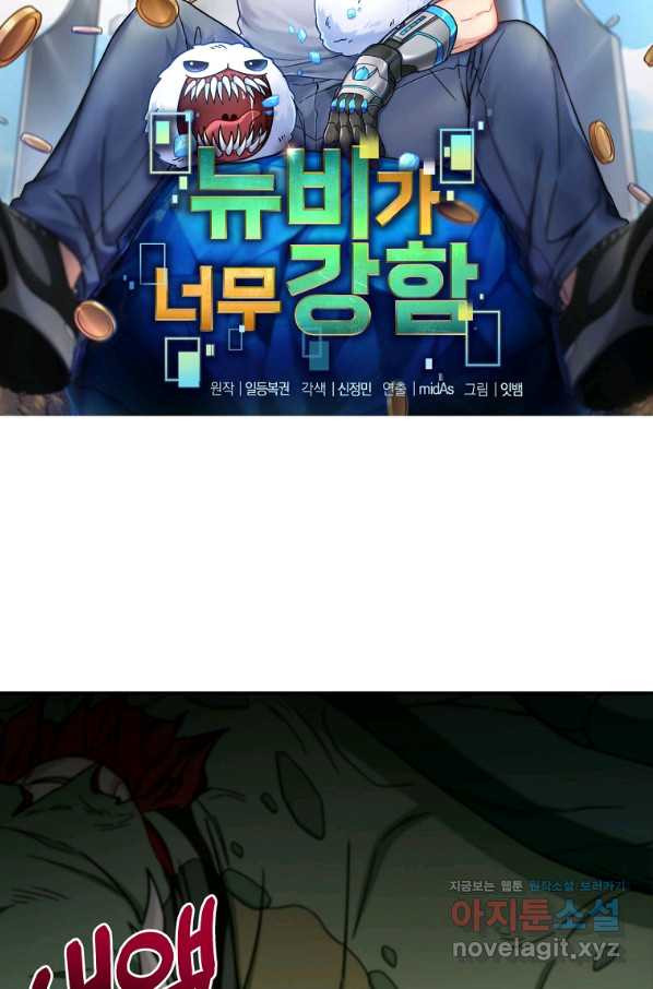 165622476013798wxm4raz6d.jpeg