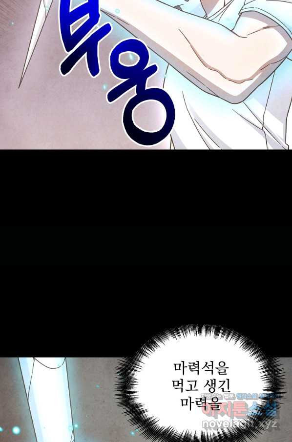 1656224761211t6xlb3e60sf.jpeg