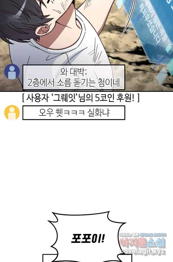1656224763365orwul0tzi4m.jpeg