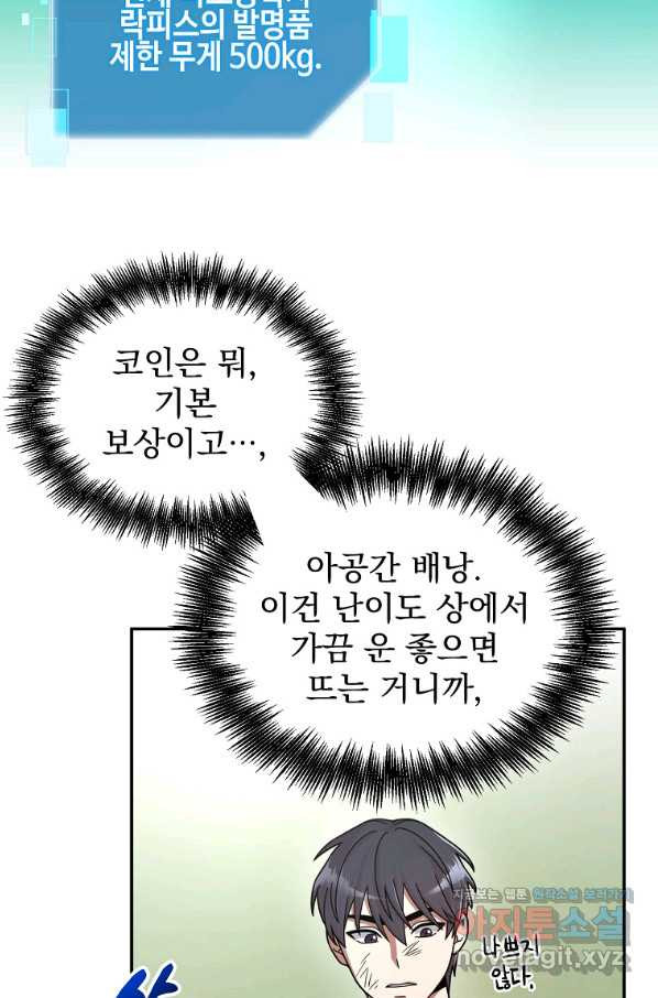 1656224767088drmpm5wjukr.jpeg