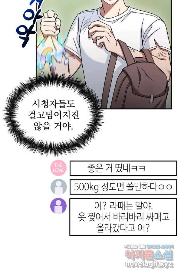 1656224767243odt4zlscv0d.jpeg