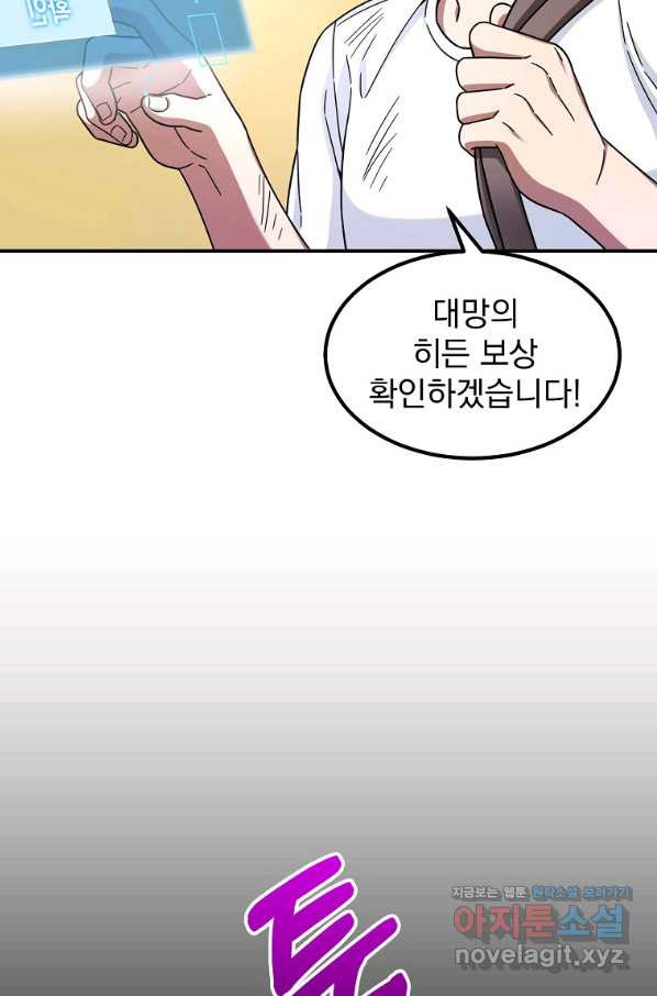 1656224767863y1yfvd6km.jpeg