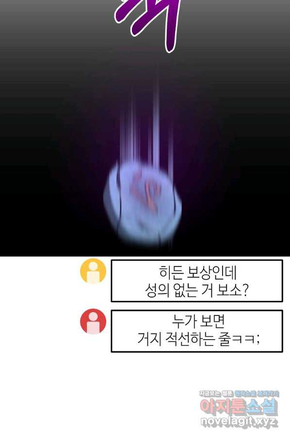 165622476801717hhf2mbuhm.jpeg
