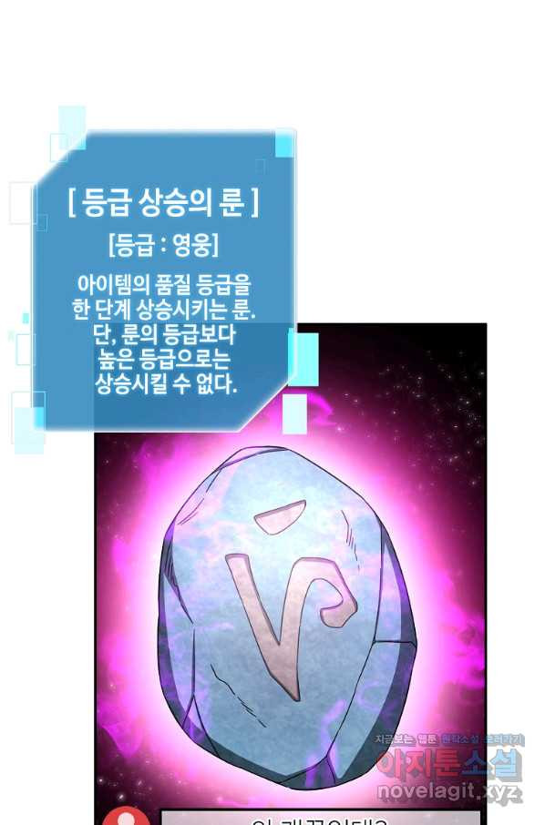 1656224768326ic2bplr8fmd.jpeg