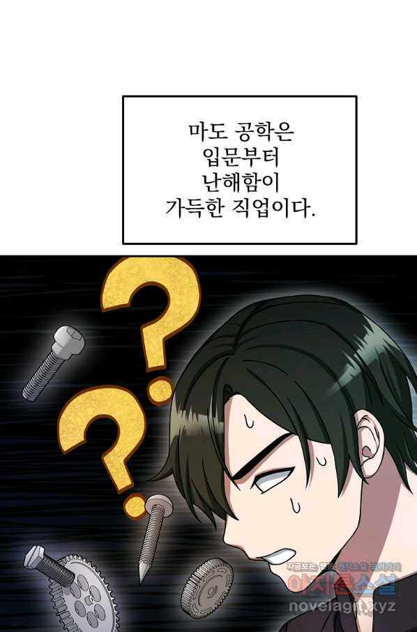 1656224770327wt03dd7knd.jpeg