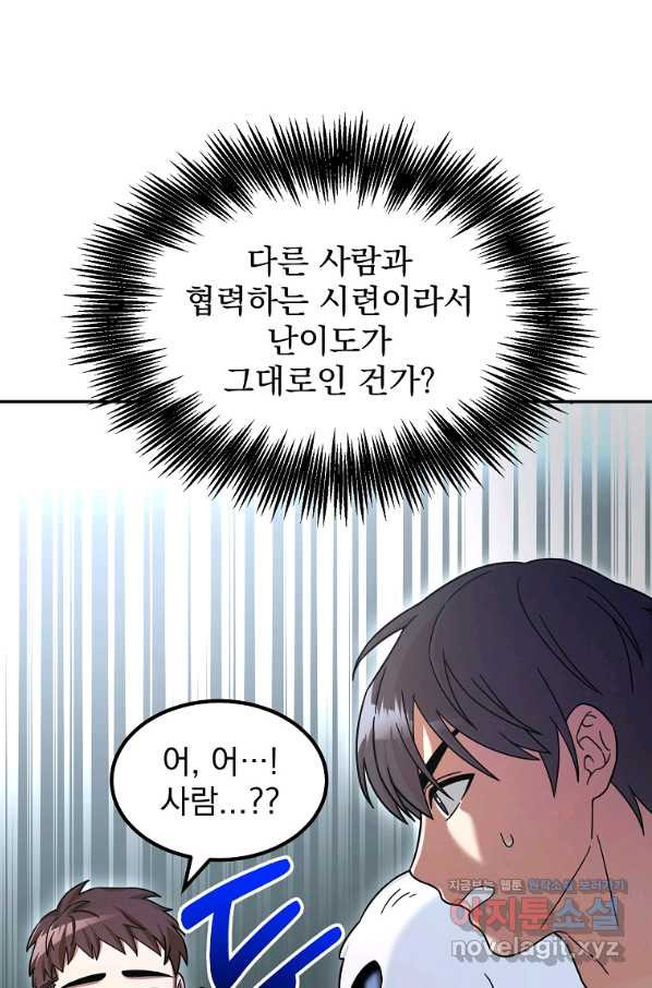 1656224778733bg32wl1ioq.jpeg