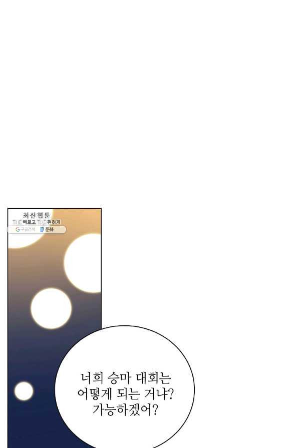 165630058269057kk639b0x.jpeg