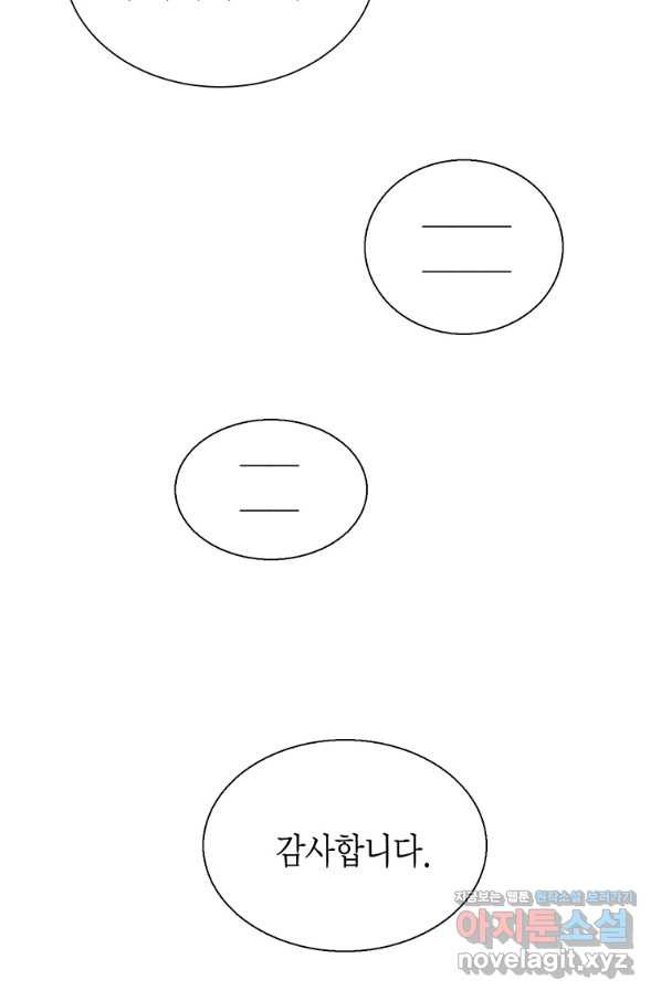 1656300746941to82ol4mizp.jpeg
