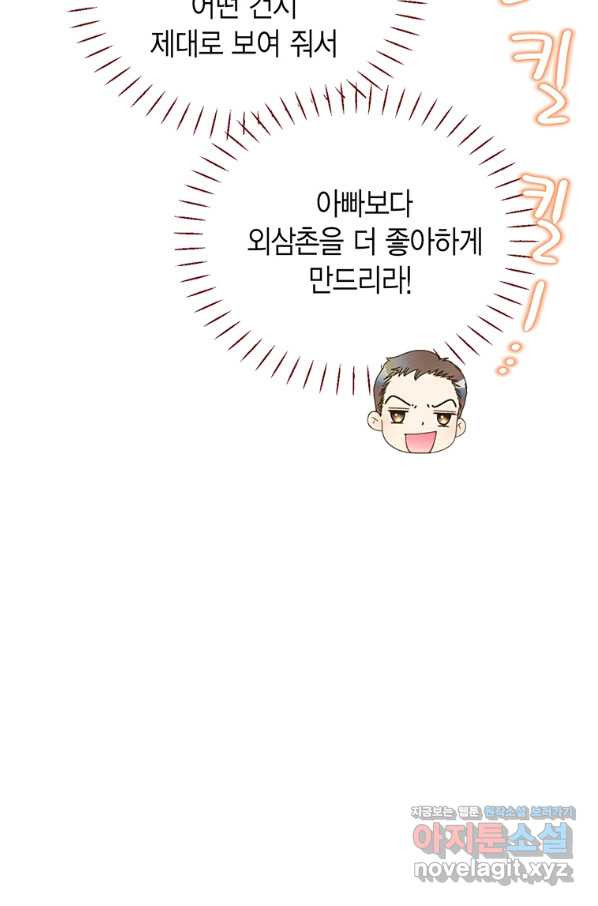 1656300767234dalk3crjdx.jpeg