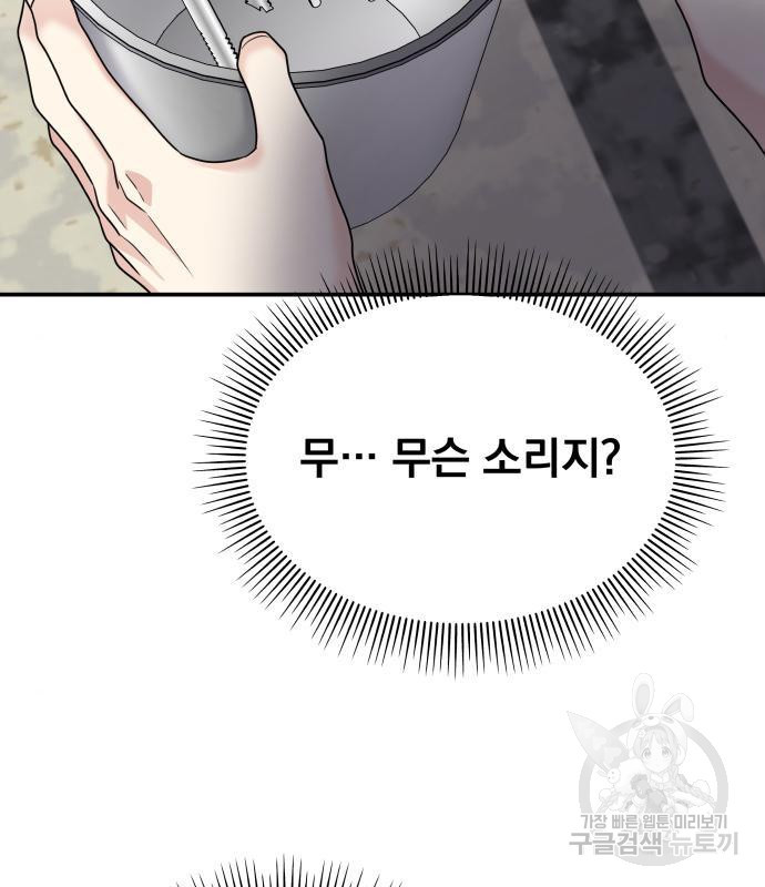 1656302021501vdgoqwc3y4.jpeg