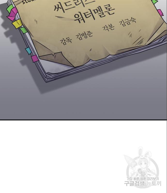 1656302071567rl7lu1vx50g.jpeg