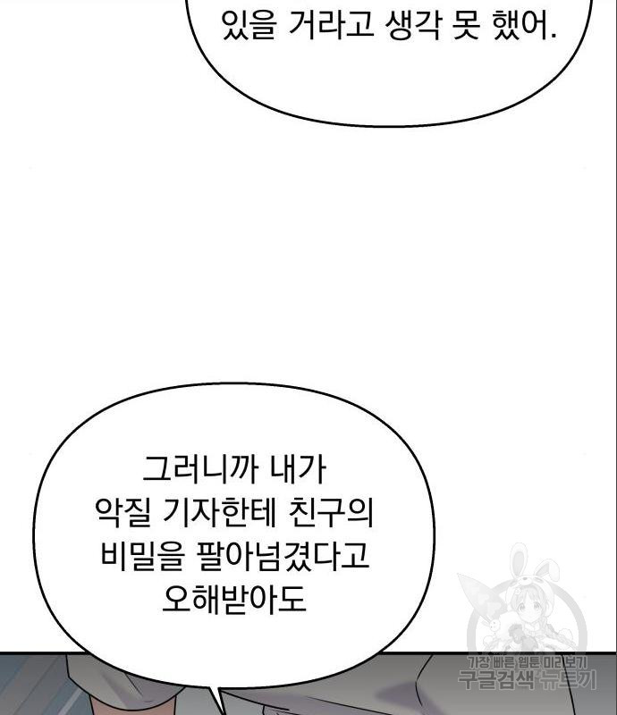 1656302091898t1v4tfb7wpp.jpeg