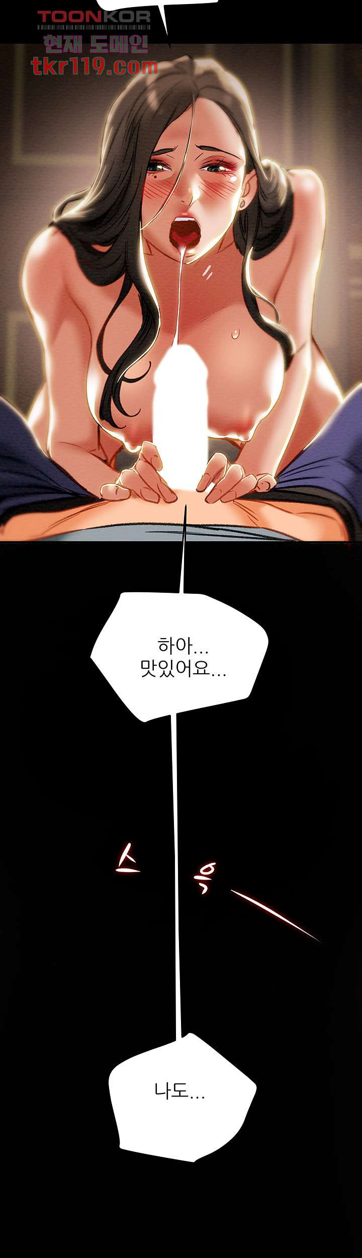 1656299844060g86g9ydbkew.jpeg