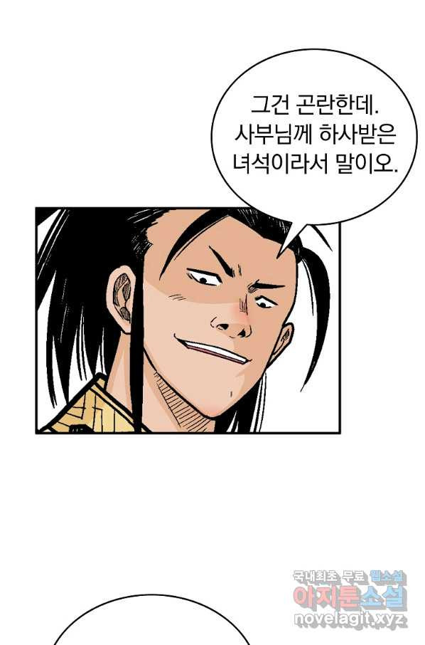 1656300313713dx0wpamtnrw.jpeg