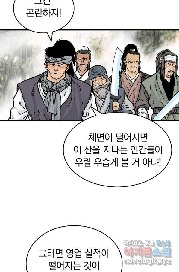 1656300314017k0eun6gq8io.jpeg