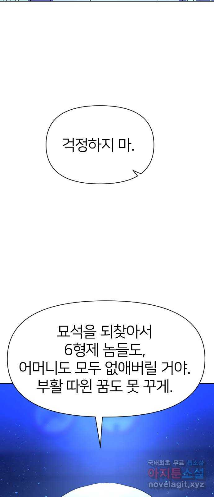 16563019945701uohtwn1j5a.jpeg