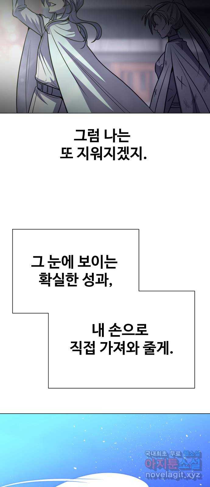 16563019956415abecrx8ami.jpeg