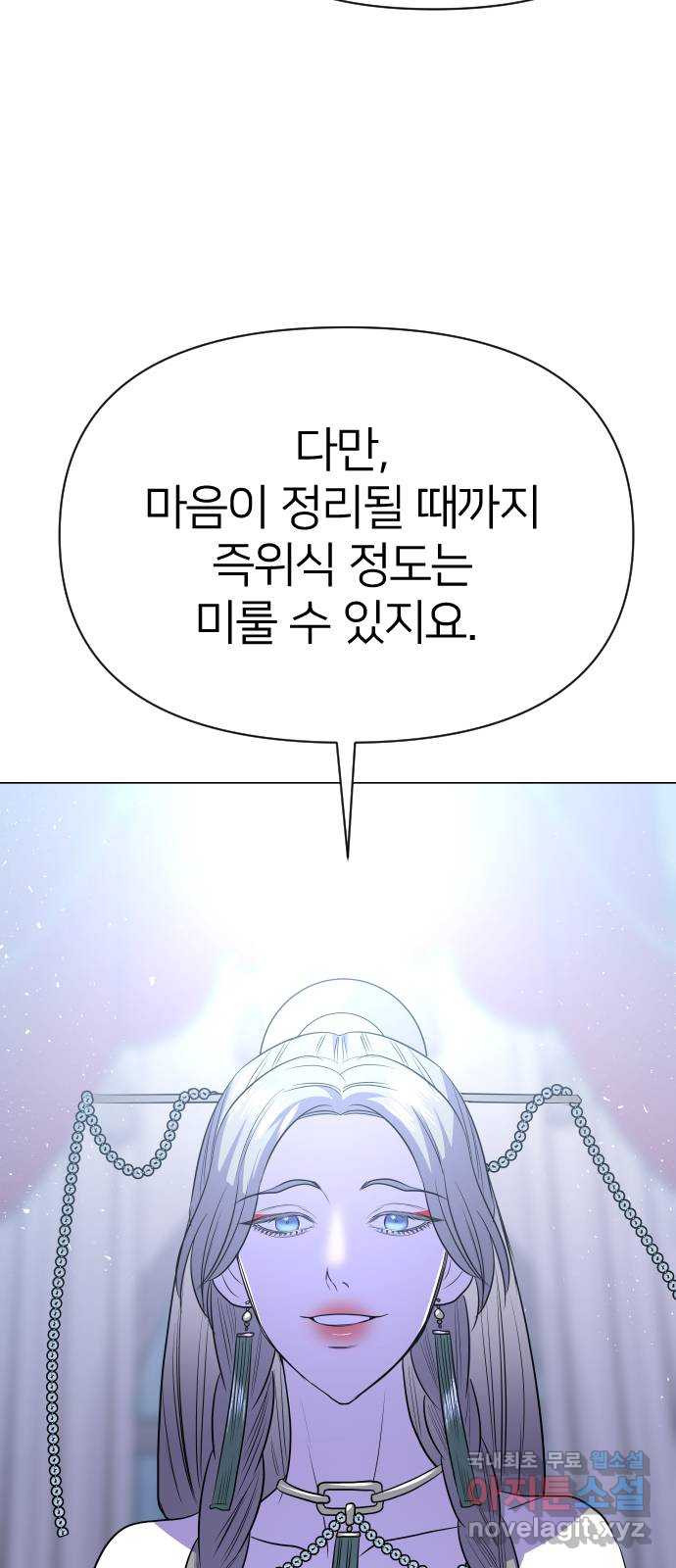 1656301999453mjsf0ouxks.jpeg