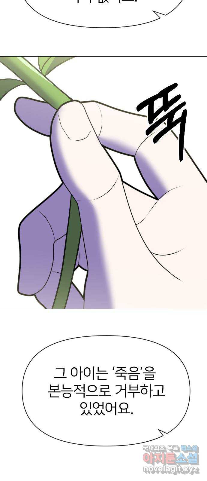 16563020014285jd14rq96f5.jpeg
