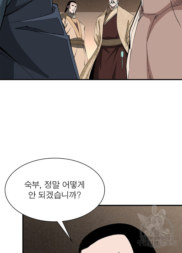 1656301496435snuyaku87l.jpeg