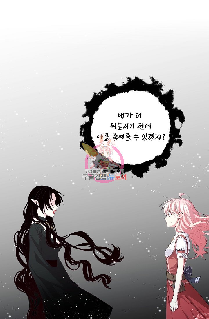165630014249125ho28tdy2v.jpeg