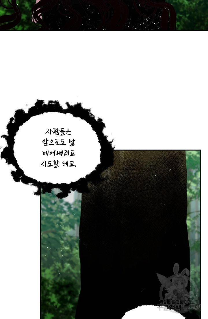 1656300143247zqj7uj488bs.jpeg