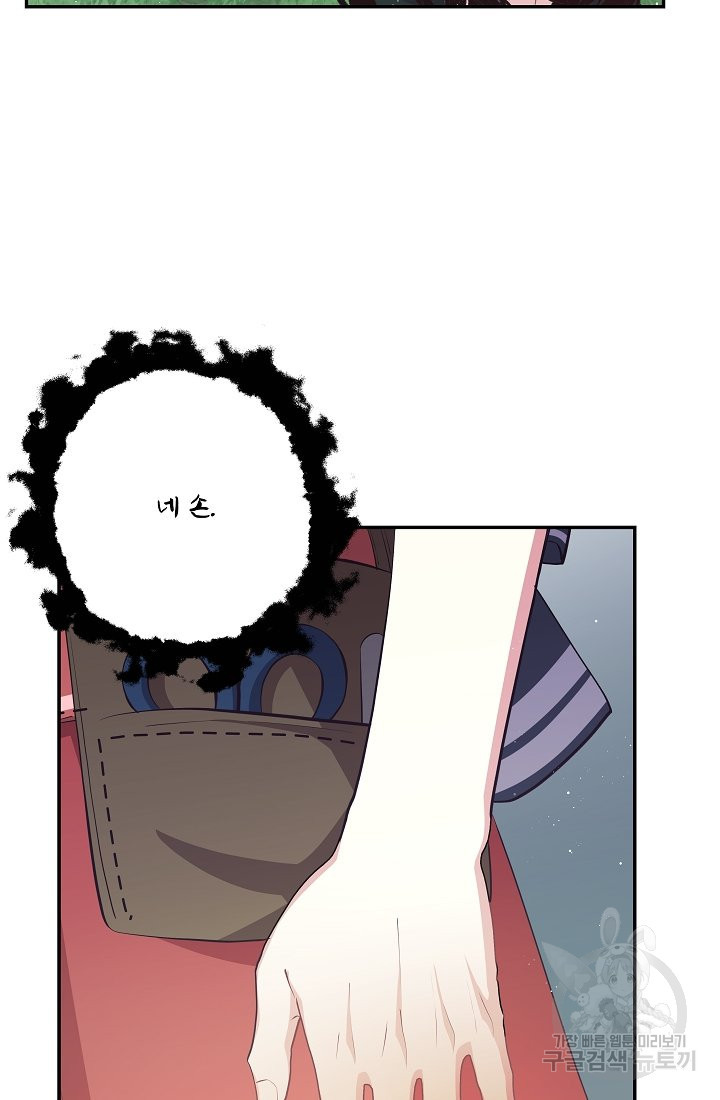 1656300146151xkyqjgafk3s.jpeg