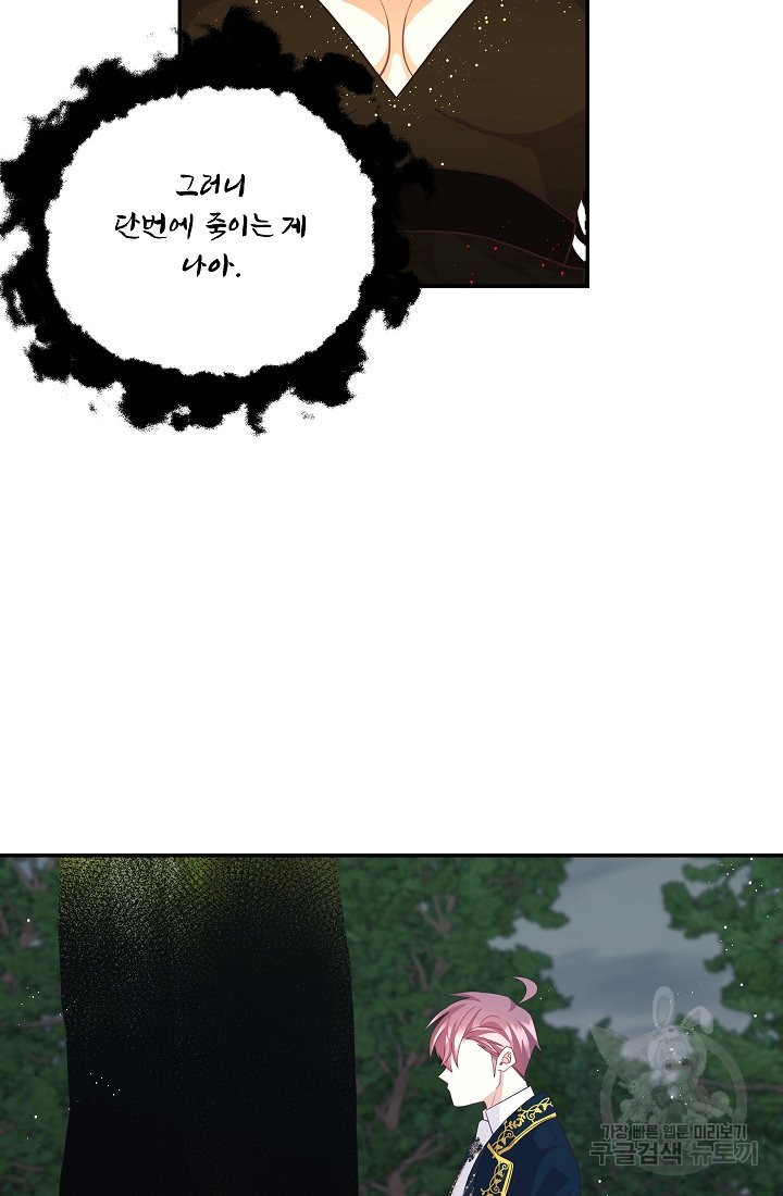 1656300152538p6qq1too14n.jpeg