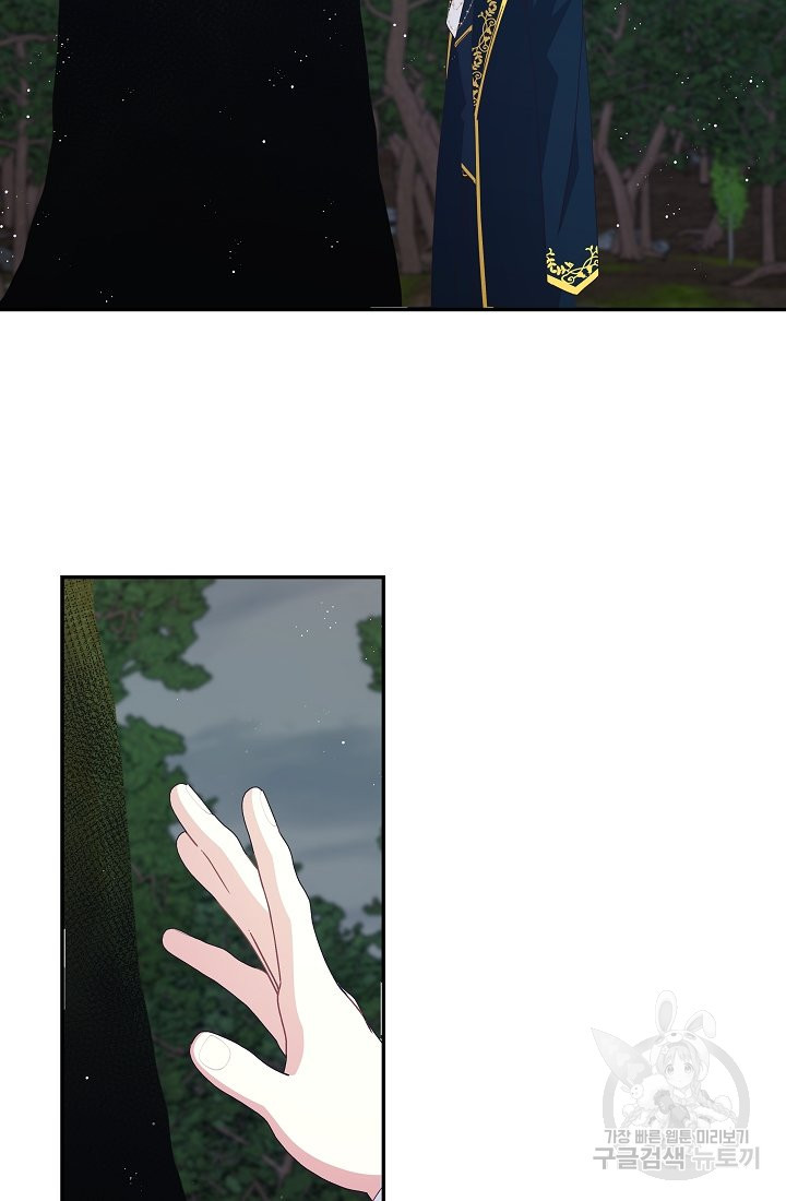 1656300152693s27jszrcky.jpeg