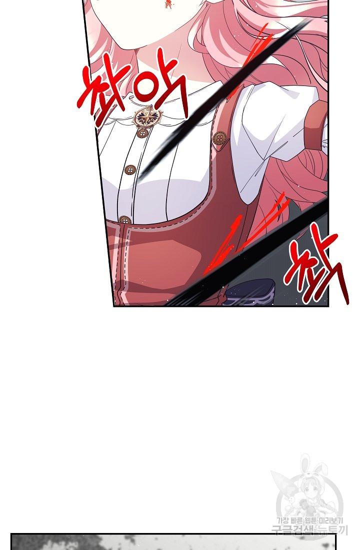 1656300156413y7luka670nc.jpeg