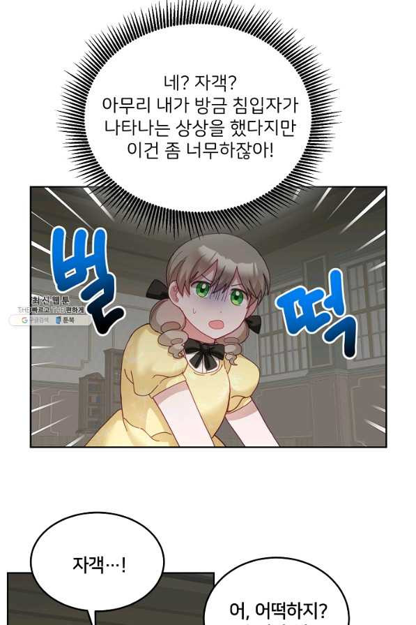 1656300277294l9ah7bo1grp.jpeg