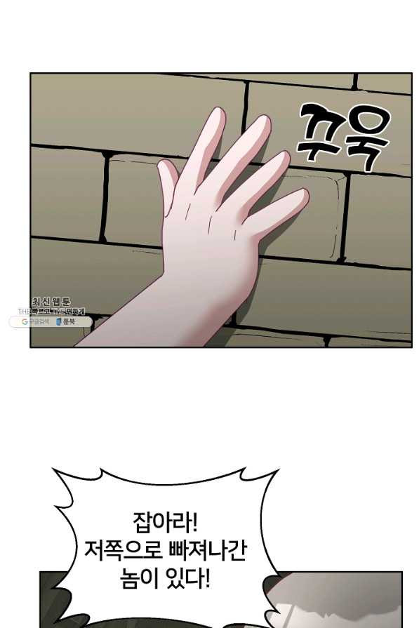 1656300278978whleuws0dab.jpeg
