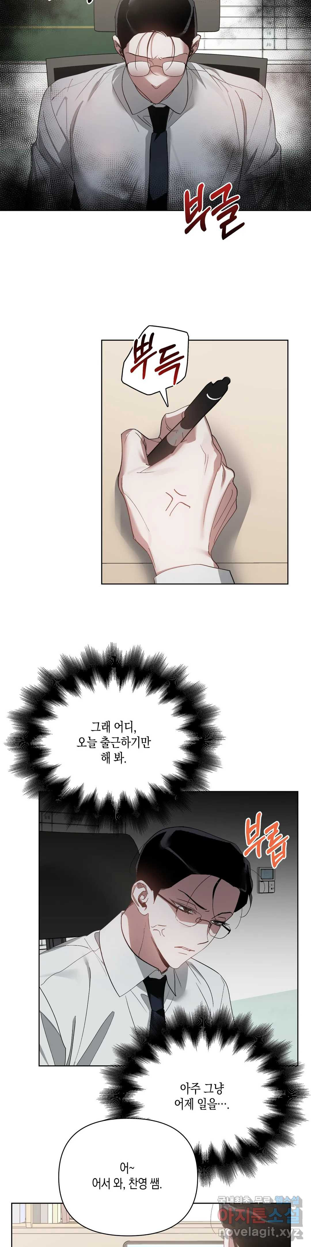 1656300559533vaavecpu7g.jpeg