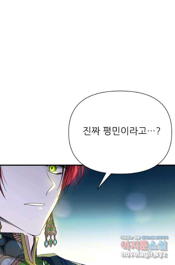 1656300448303um0smebnbds.jpeg