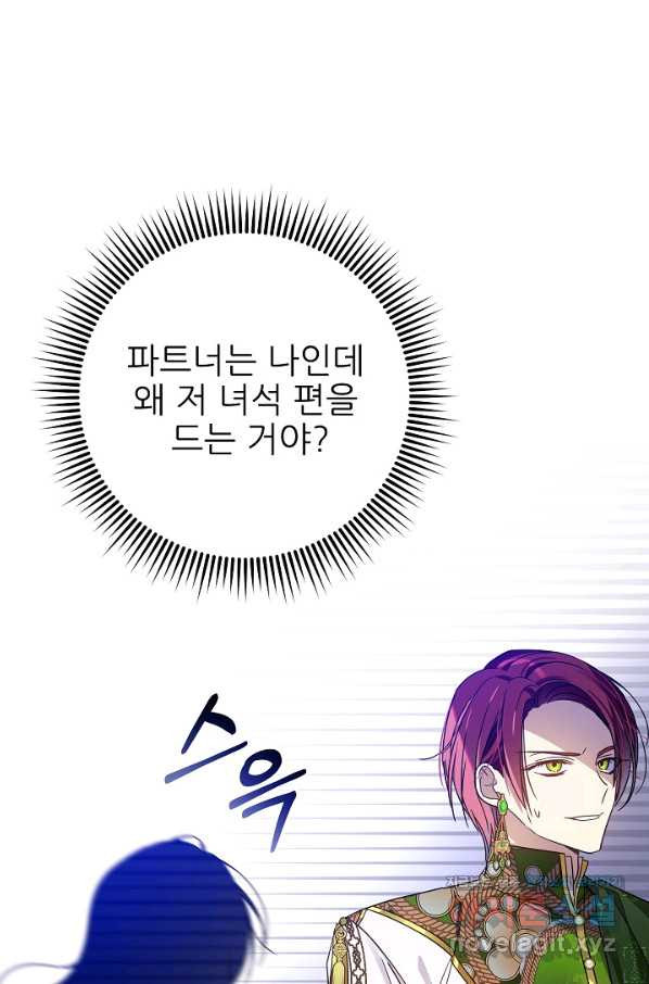 16563004499794u70c8ctfsx.jpeg