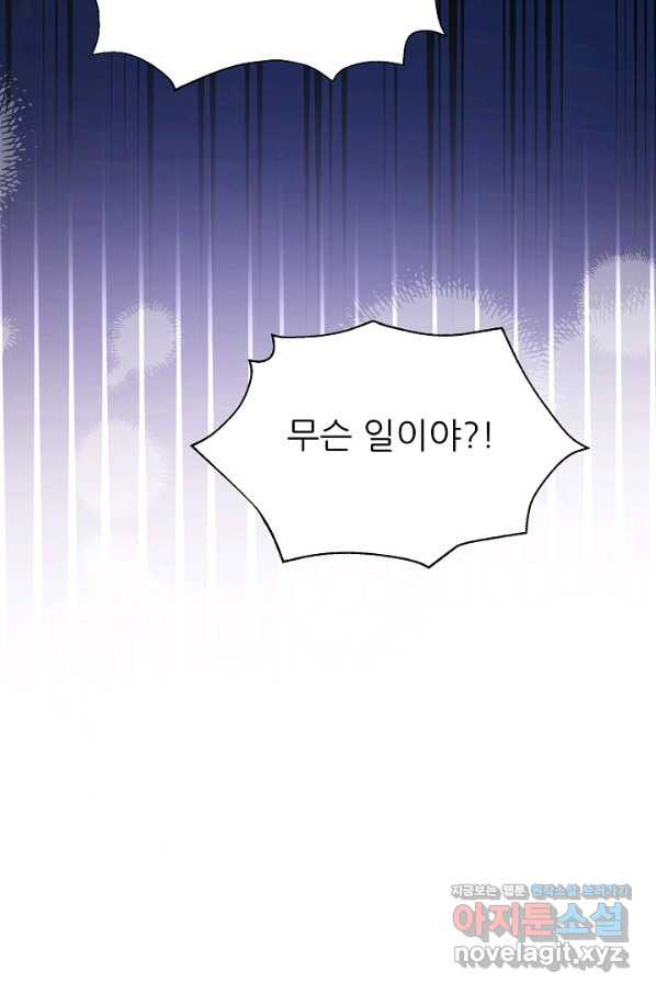 1656300456088btu13if9sq.jpeg