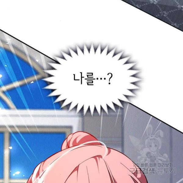 16563018652512x34n96bc9m.jpeg