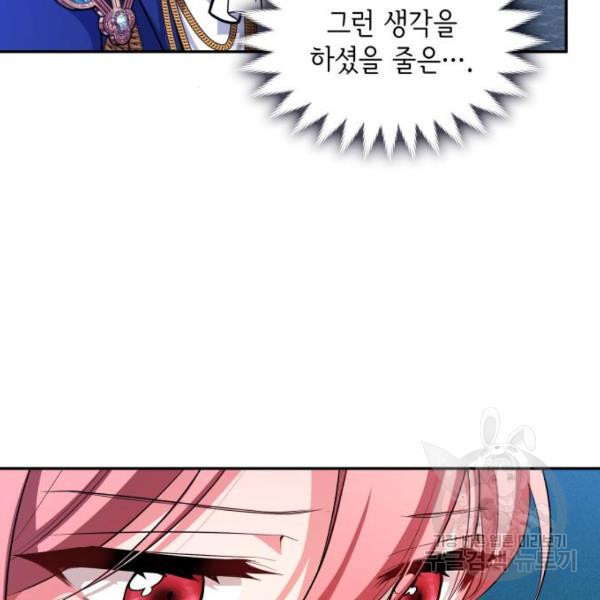 1656301868698ip1s5l0iuxf.jpeg