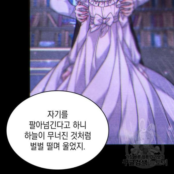 1656301880774s3tvxqz0t1.jpeg