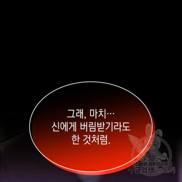 1656301883524cftz384prs8.jpeg