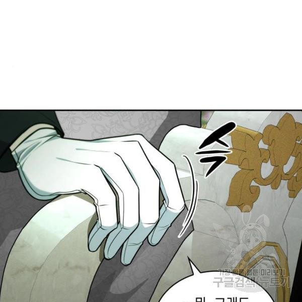 1656301887737x8rfputat3.jpeg