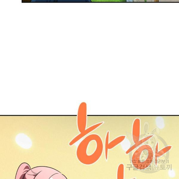 1656301889138bjttn360u9s.jpeg