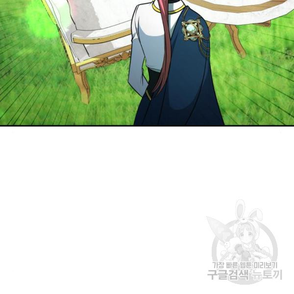 16563018903774x0zre2okbd.jpeg