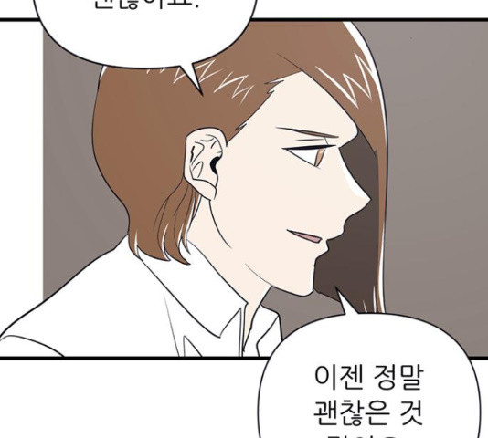 1656302410141niel3h6pjjd.jpeg