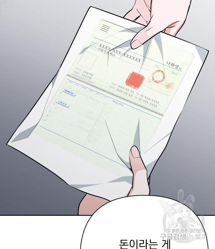 1656301806949y3gbz6ecwzd.jpeg