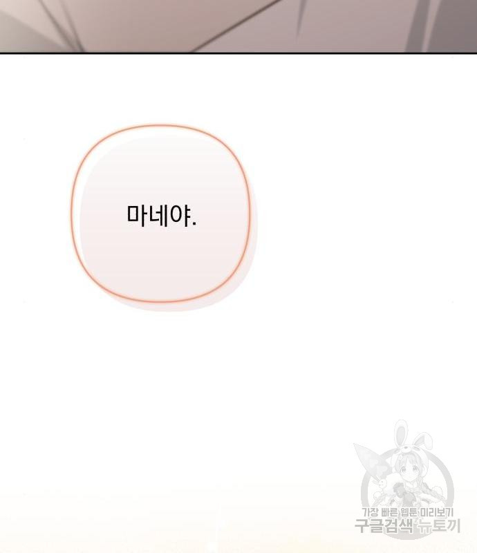 1656301835900cjbx8ao8ddr.jpeg