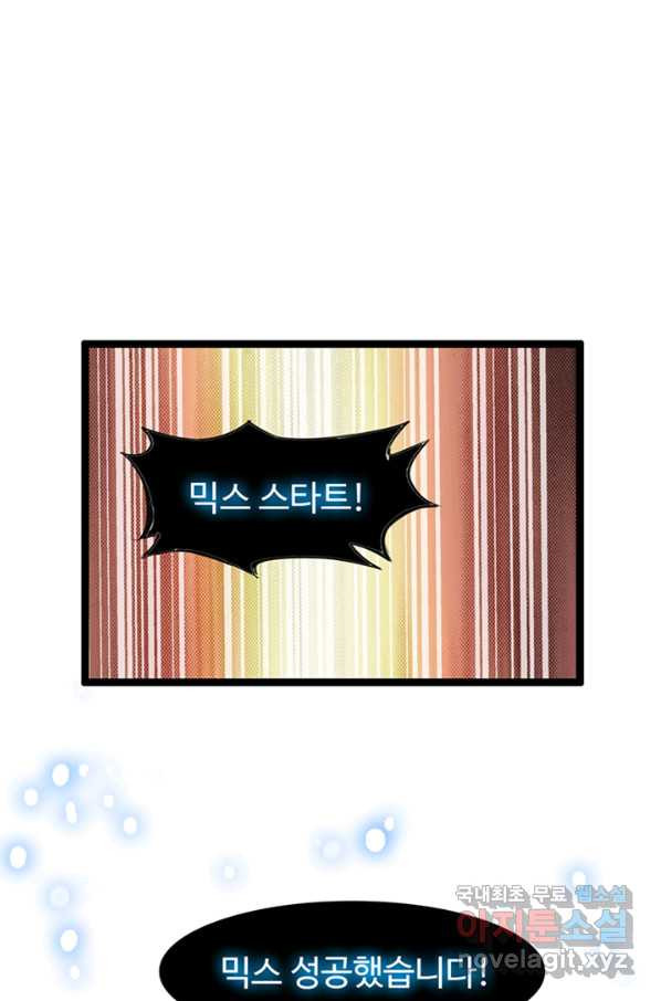 1656301457232sakt4l08sc.jpeg